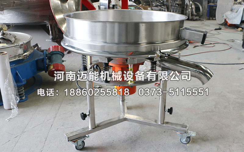 樂清市直徑800型花生奶高頻振動篩已發貨，請徐經理注意查收！