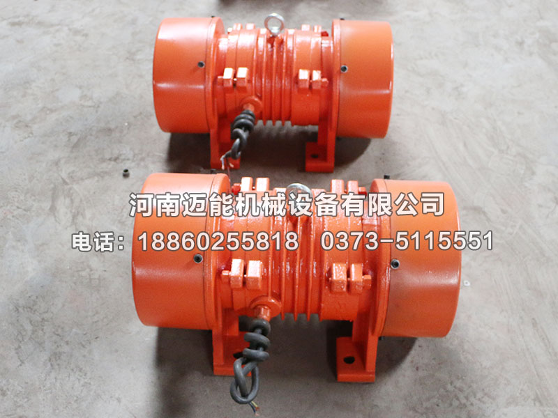 YZU-8-4A型振動電機已發貨南京，請趙經理注意查收！