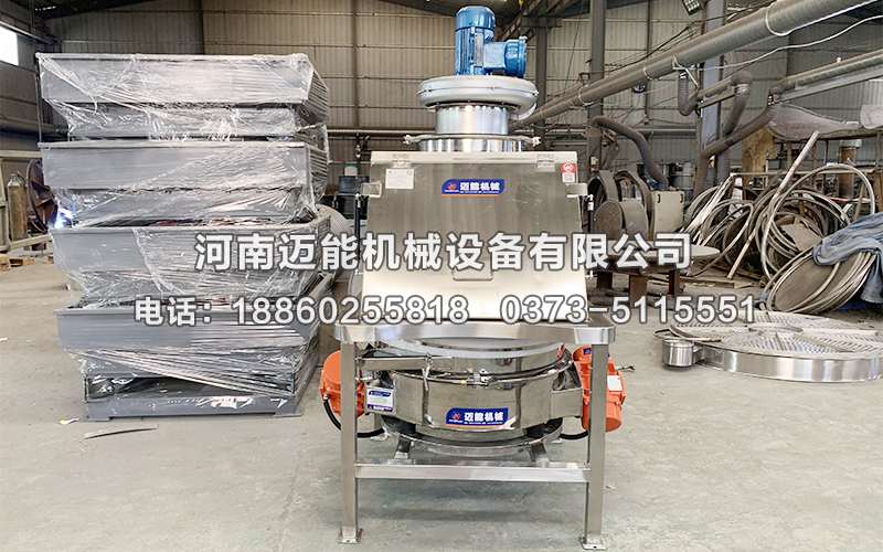 800型無塵投料站已發貨江寧，請韓經理注意查收！