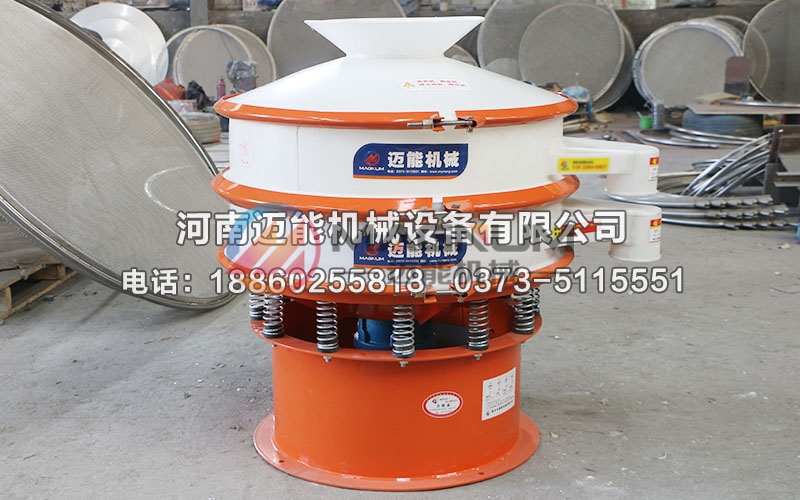 二硫化鉬塑料振動篩